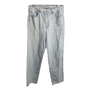 American Eagle High Rise Baggy Straight Strigid Criss‎ Cross Front Jeans 12